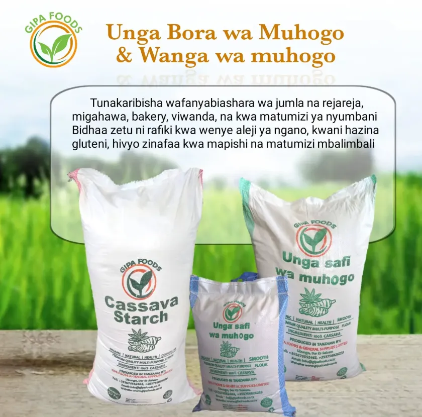 GIPA food and General Supplies Ltd photo 2