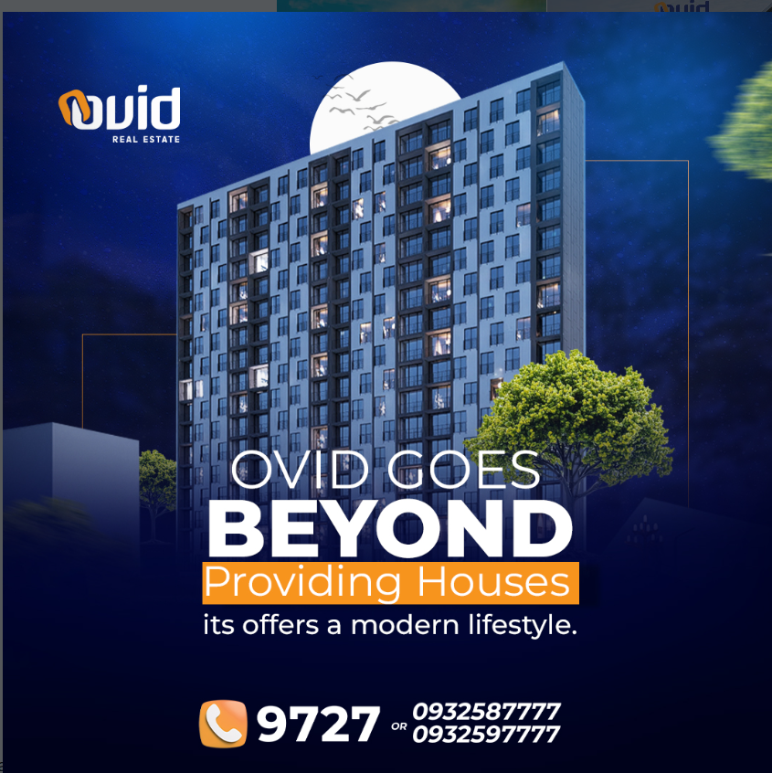 Ovid Real Estate logo
