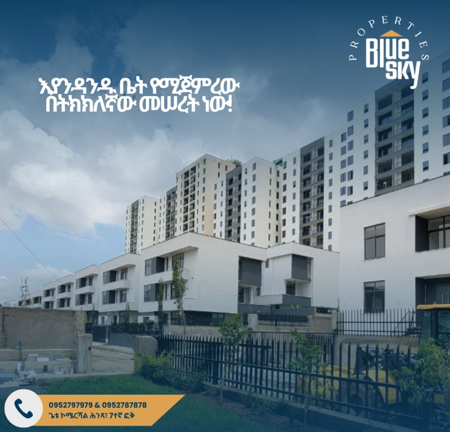 Blue Sky Properties photo 1