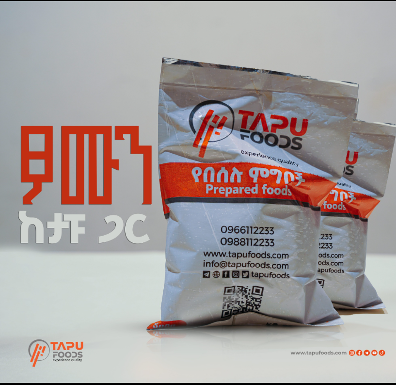 Tapu Foods photo 1