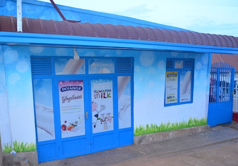 Inyange Industries Ltd photo 1