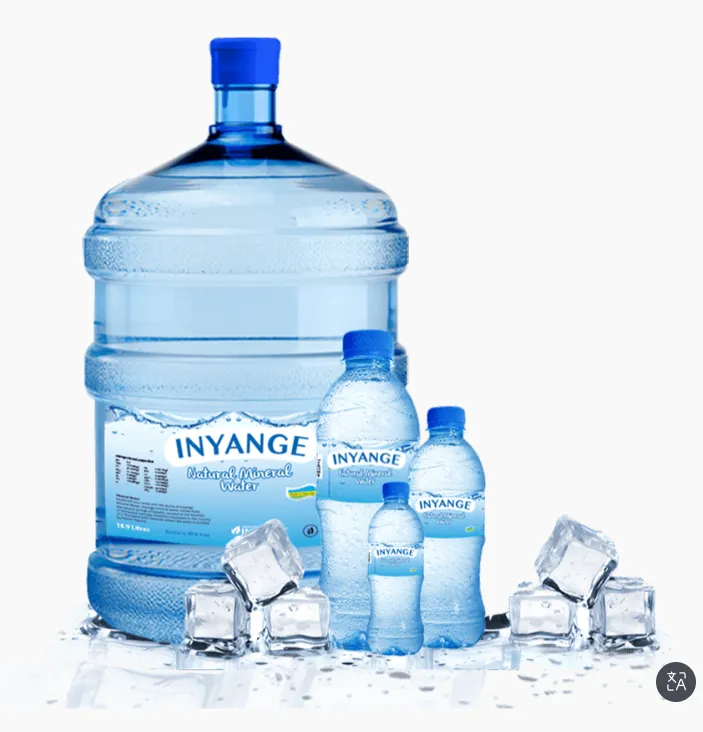 Inyange Industries Ltd photo 4