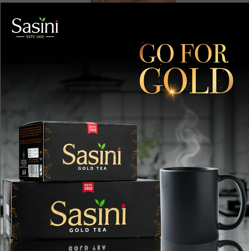 Sasini PLC logo