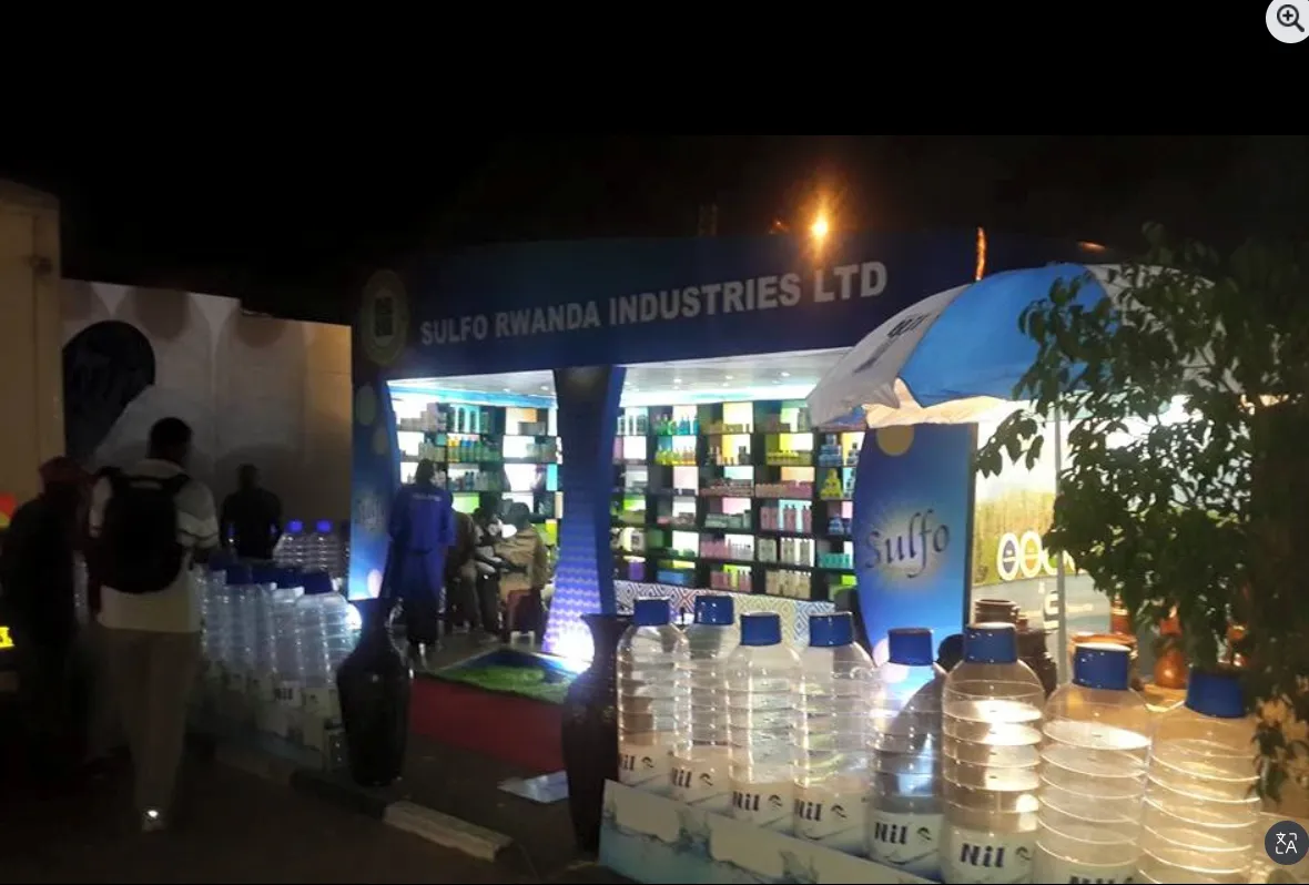 Sulfo Rwanda Industries photo 2