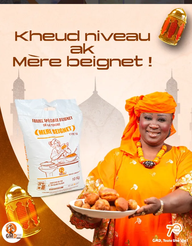 Les Grands Moulins de Dakar (GMD) photo 4