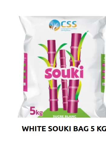 Compagnie Sucrière Sénégalaise (CSS) photo 6