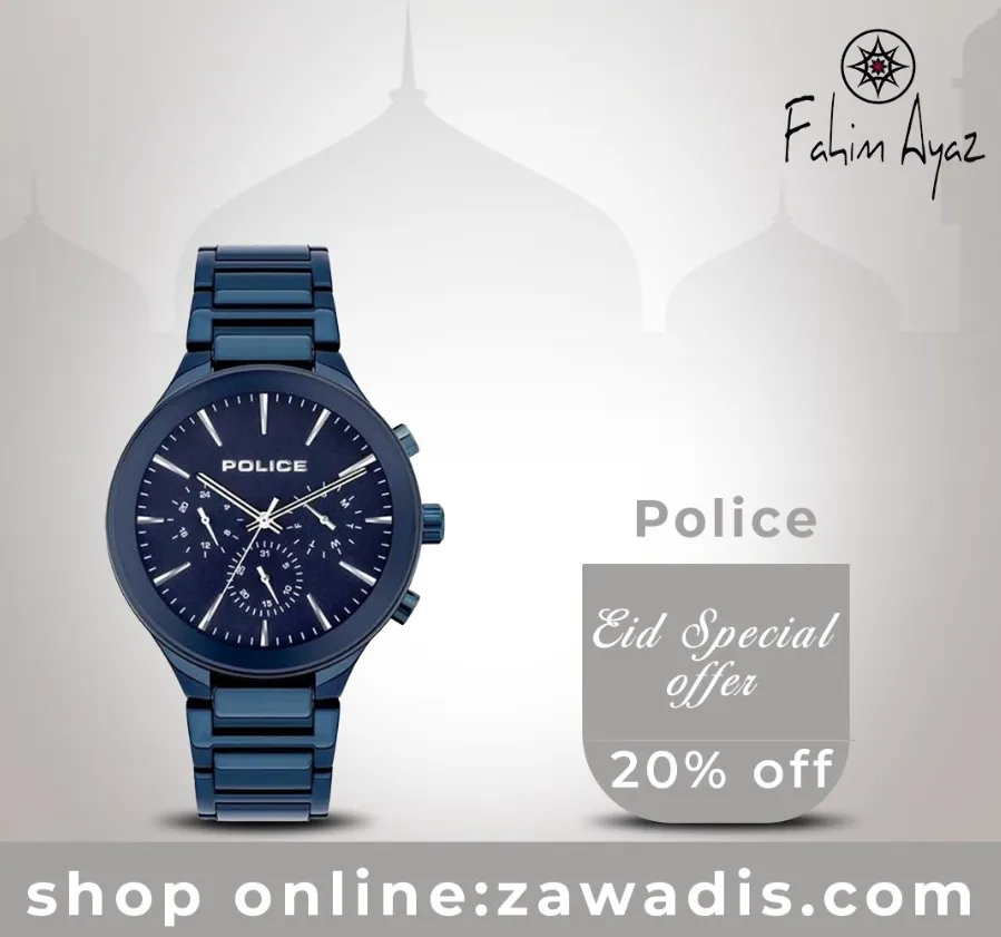Zawadis Fahim Ayaz Co logo