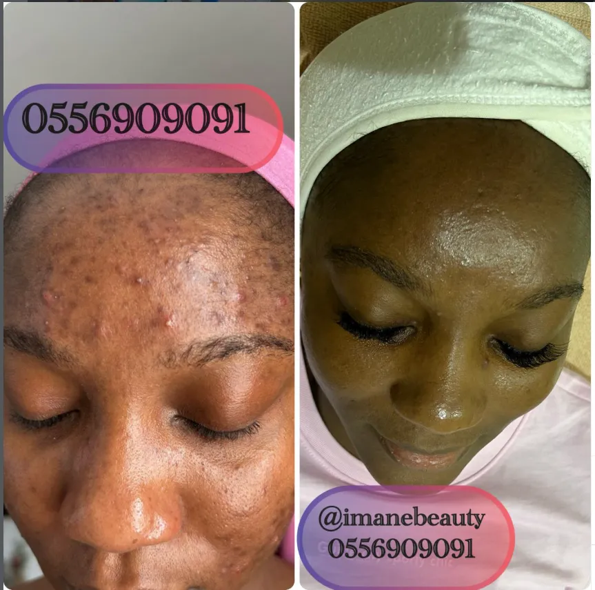 Imane Beauty logo