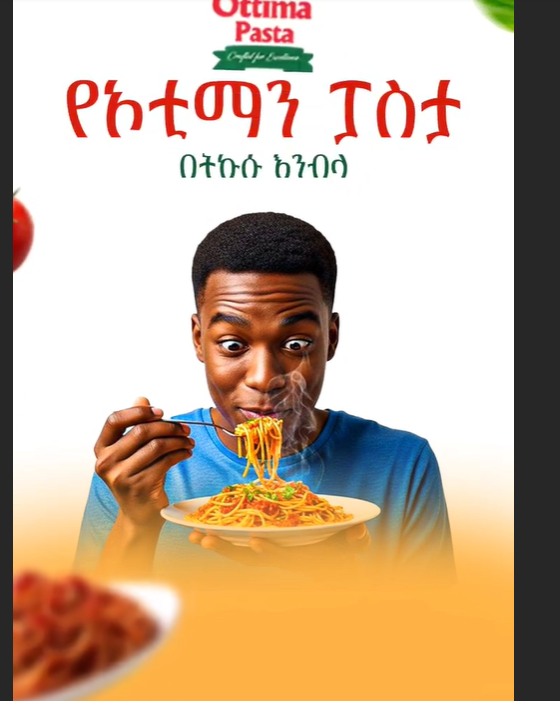 Yetebaberut Food logo