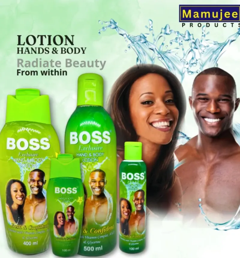 Mamujee Products Ltd photo 4